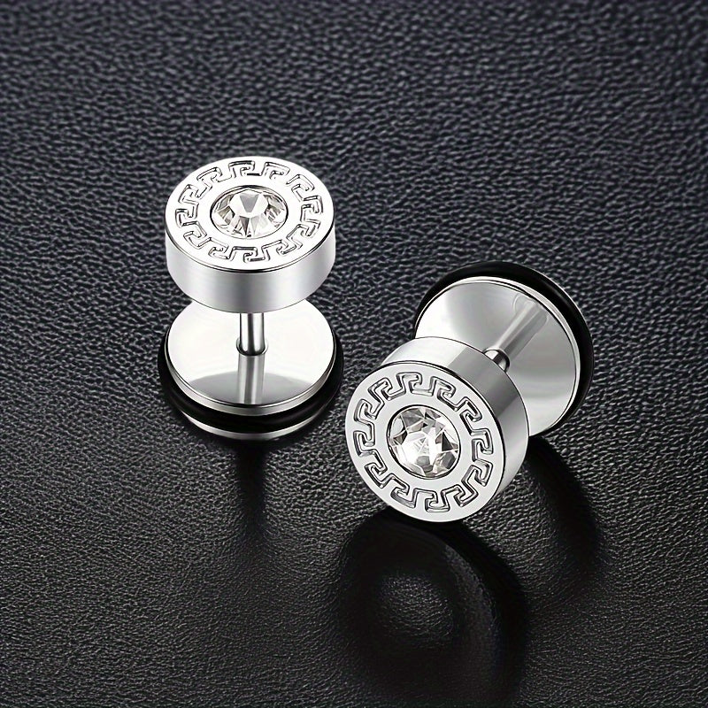 Ohrstecker Theron mit Linienmuster in Weißgold